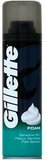 Gillette pnh 200ml sensitive                                                                                                                                                                            