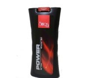 Sirios Herb SG 500ml Power for men                                                                                                                                                                      