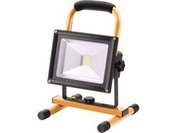 Svietidlo nabijateľné LED, 20W,1400lm, 11,1V Li-ion,4400mAh, IP65, 12+230V                                                                                                                              