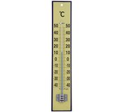 Teplomer TMM-018 450mm Yellow Flatter                                                                                                                                                                   